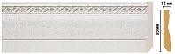 Цветной напольный плинтус Decomaster 153-42 (размер 95х12х2400)